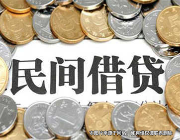 一張借條與隱藏在背后真實的法律關系
