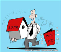 未按離婚協議支付補償款，法官巧用溫情化糾紛