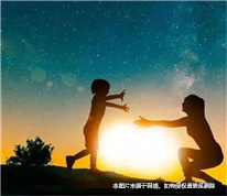 判決離婚的條件以孩子的成長環境為主要依據