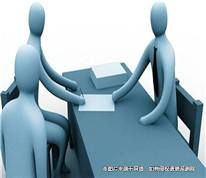 簽訂合同需謹慎，義務(wù)不清易爭議