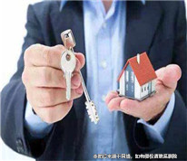 究竟是父母贈與一方還是夫妻共同的房屋？