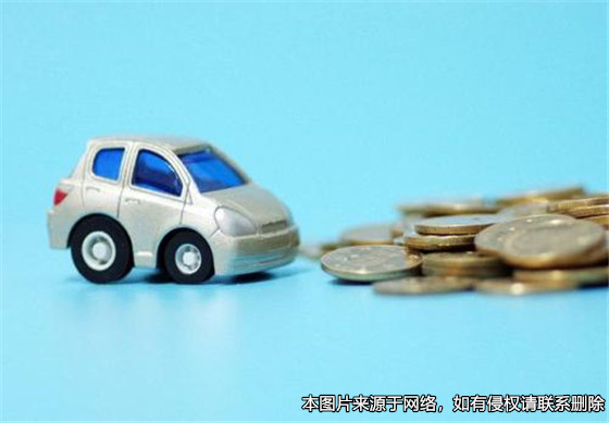 一方父母出資購買的機動車是否屬于夫妻共同財產