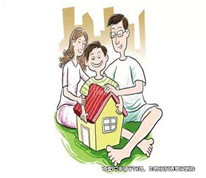離婚時約定將房產留給子女，多年未過戶男方欲反悔