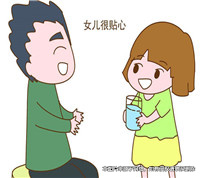 女子因生女兒被遺棄，丈夫因此被拘役