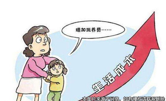 拒不支付孩子撫養費，昔日夫妻對薄公堂