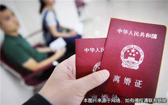 假離婚后男子失去妻子遺產(chǎn)的繼承權(quán)