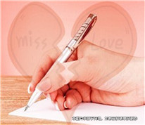 婚內的離婚協議書能否作為離婚訴訟中財產分割的依據？