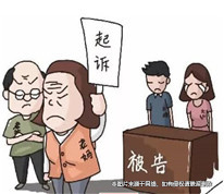 夫妻一方向父母借款，是否構(gòu)成夫妻共同債務(wù)