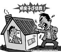 離婚時(shí)約定將房屋贈(zèng)與給兒子，贈(zèng)與失敗后房屋歸女方