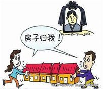 大哥要買父母留下的遺產(chǎn)房，二嫂卻因此要和二哥離婚