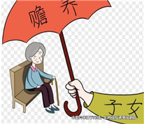 兒子沒有盡到贍養父親的義務，只能繼承10%的遺產