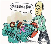 嫁出去的女兒也能繼承父母的遺產