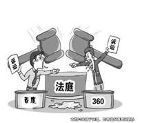 因為母親的遺產(chǎn)，兄弟姐妹對簿公堂