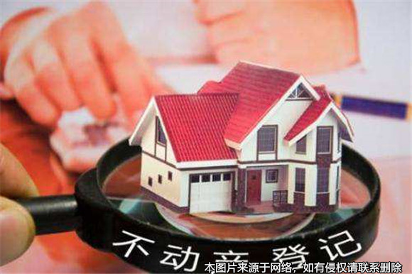 房屋登記在繼女名下，不屬于生母和繼父的共同財產