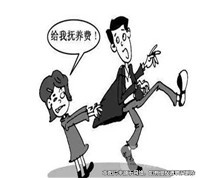 不讓探望兒子就不給撫養(yǎng)費的協(xié)議是否有效？