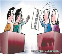 八旬老人要求繼子支付贍養費，卻被法院駁回