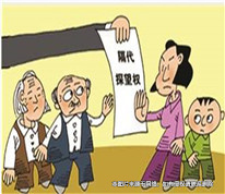 父母離婚，祖父母能否對孫子行使探望權？