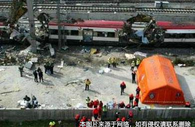 男子揚(yáng)言要炸火車站被判刑