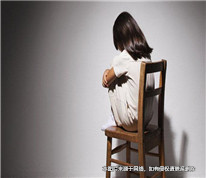 生父和繼母離婚后，繼母是否還需承擔(dān)撫養(yǎng)費(fèi)？