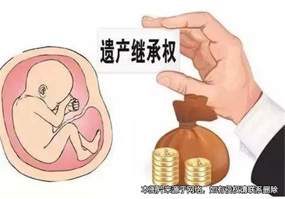 丈夫去世后，留下的胚胎是否有繼承權？