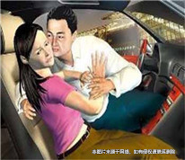 女子遭男子多次強奸，最后一次時將男子毒死，是否構成正當防衛？