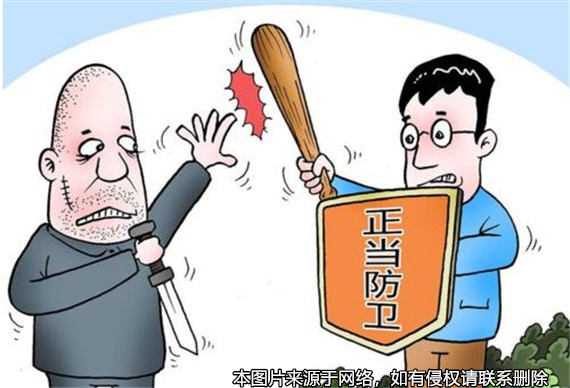 是否構成正當防衛？