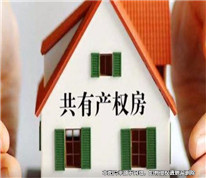 夫妻共同房分割后男方后悔，強(qiáng)用女方所有的房間被起訴