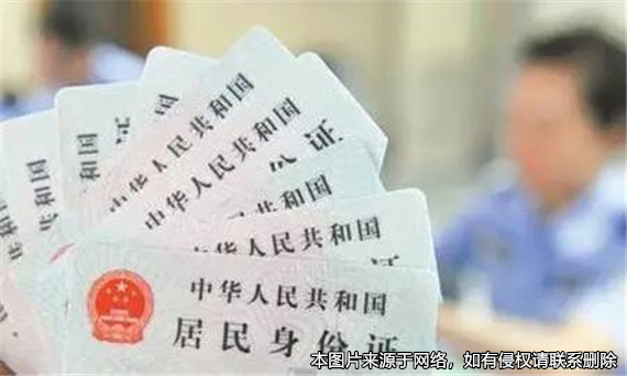 冒用他人身份結(jié)的婚也可離嗎？