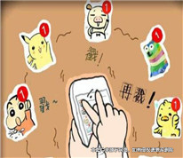 被強(qiáng)迫登記的婚姻是可撤銷的