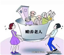 三個(gè)子女沒(méi)有對(duì)老父親盡到贍養(yǎng)義務(wù)，被告上法院