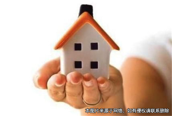 男女同居期間購(gòu)買的房屋如何分割
