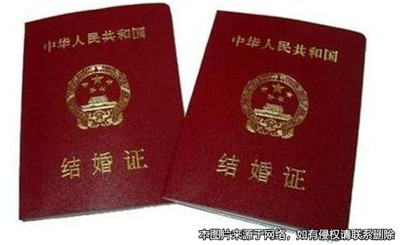 結婚后發現對方還未離婚，婚姻是否當然無效呢？