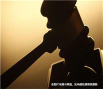離婚后男方發(fā)現(xiàn)女方還有未知的存款，起訴要求分割