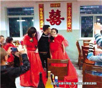 僅辦了婚禮未結婚登記 法院判女方全額返還彩禮