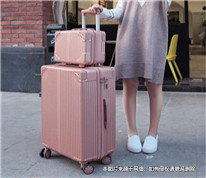 女子被行李箱絆倒后去世，行李箱的主人是否需承擔(dān)法律責(zé)任？
