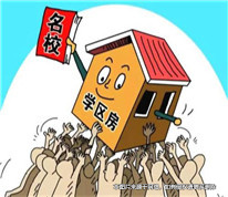 女子好心“借”小叔子學區房，卻不想小叔子一家拒絕返還房屋