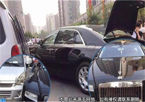 與豪車相撞后，肇事者和司機簽訂的和解協議被法院判決無效