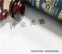 女方在離婚期間將夫妻共有房賣(mài)出，購(gòu)房人取得房屋所有權(quán)