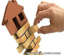 丈夫在婚內(nèi)瞞著妻子賣(mài)房，離婚后女方拒絕搬離