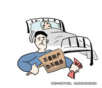 親生兒子不贍養(yǎng)父親而和繼母爭(zhēng)奪遺產(chǎn)，被法院判決不能繼承