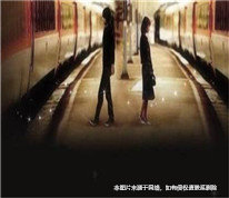 情侶分手后，男方要求女方返還86萬(wàn)元獲法院支持