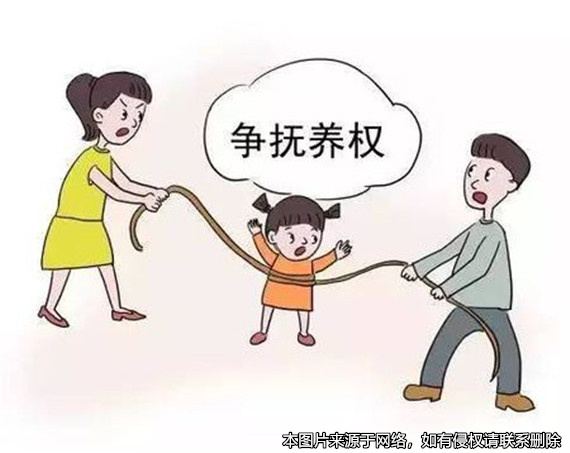 兒子和繼母不合，生母起訴變更撫養(yǎng)權(quán)獲支持