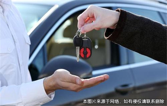 婚前購買婚后登記的車輛是否為夫妻共同財產？