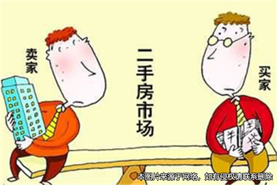 男子花90萬元買二手房后，卻被告知賣家不知道房屋已經(jīng)被賣