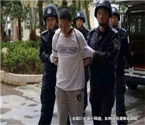 男子“殺害”妻子后投案，妻子卻在派出所蘇醒，男子被判兩年