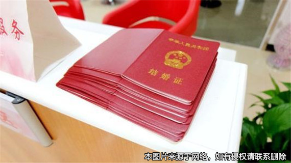 女子尚未結婚卻“被結婚五次”，終經法院判決后得以證明