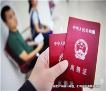 妻子假離婚后弄成真，丈夫索要彩禮不成后怒殺人