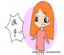 女子多次流產后男友提出分手，女子持愛情保證書起訴昔日男友