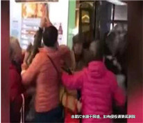 妻子忍受丈夫打罵四十年后起訴離婚，被法院駁回