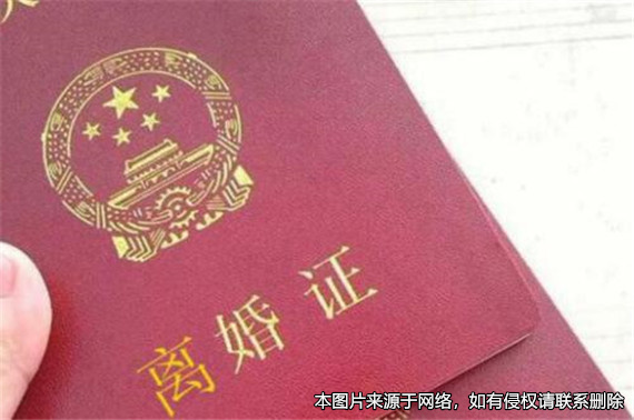 為逃避債務(wù)而假離婚，弄假成真起矛盾